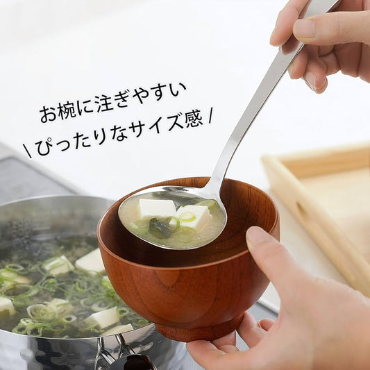 Japan Make Shimomura Kougyou Stainless Ladle