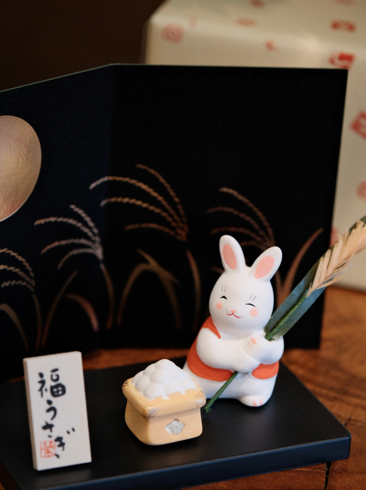 Yakushigama Nishikisai Moon-Viewing Rabbit Set – Small