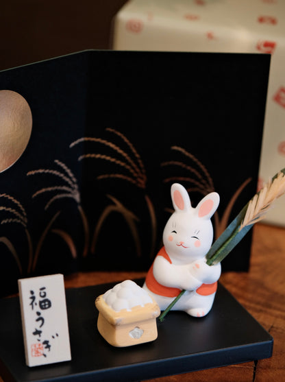 Yakushigama Nishikisai Moon-Viewing Rabbit Set – Small