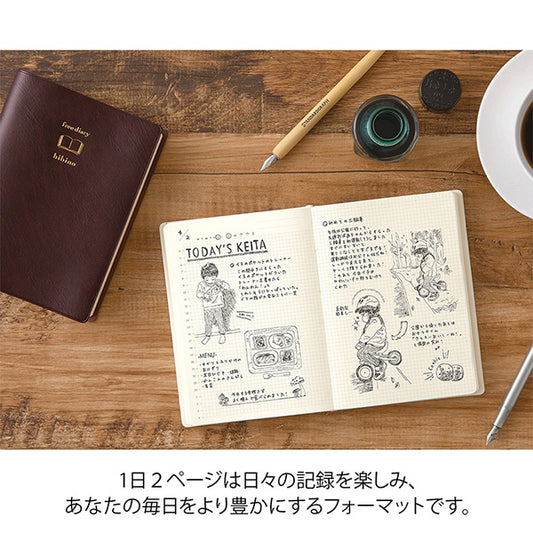 MIDORI Hibino Free Diary A6 lifestyle image