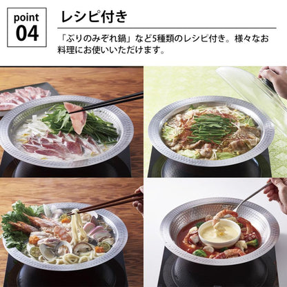 HARIO “Yukihira” Induction Stainless Steel Cooking Pot – 26cm