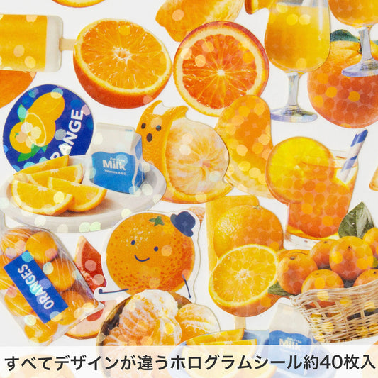 Haco Stickers – Orange