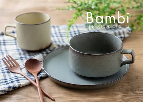 Mino Ware Bambi Series – Made in Japan