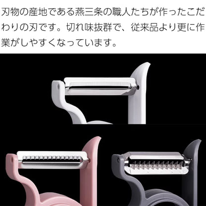 Aux leye peeler that can be cut with light force