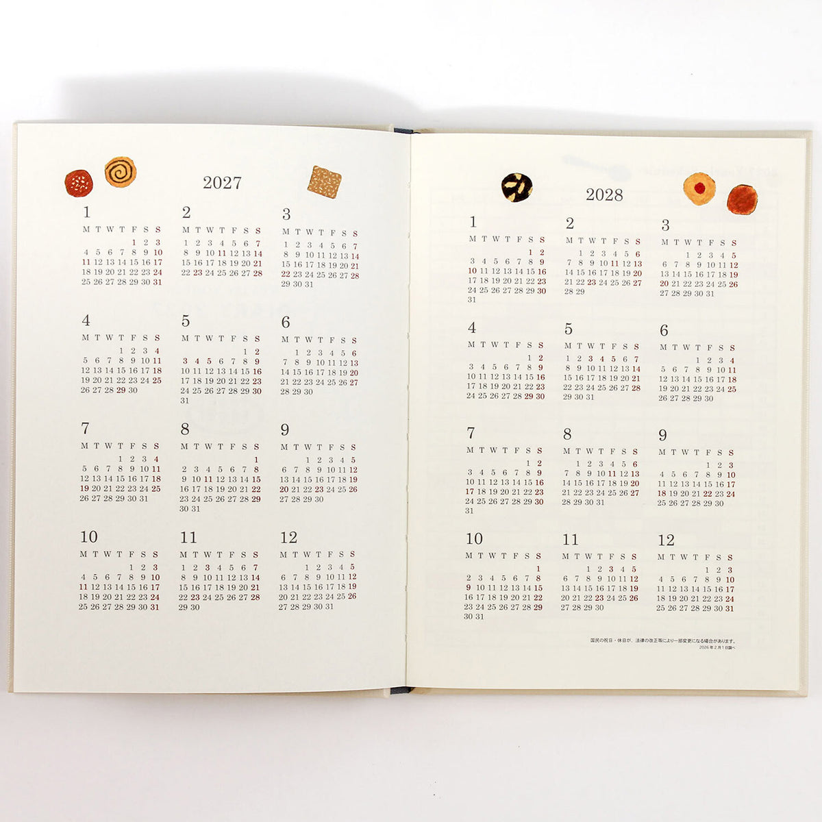 YUSUKE YONEZU 2027 Diary (Dog)
