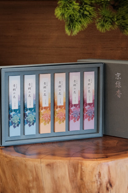 Kousaido Kyoto Incense Assortment – Aogiri (Paulownia Flower) 青桐の花 Gift Box