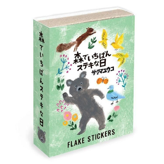 Active Corporation Matchbox Sticker Flakes - The Most Wonderful Day in the Forest (M08-SM-62)