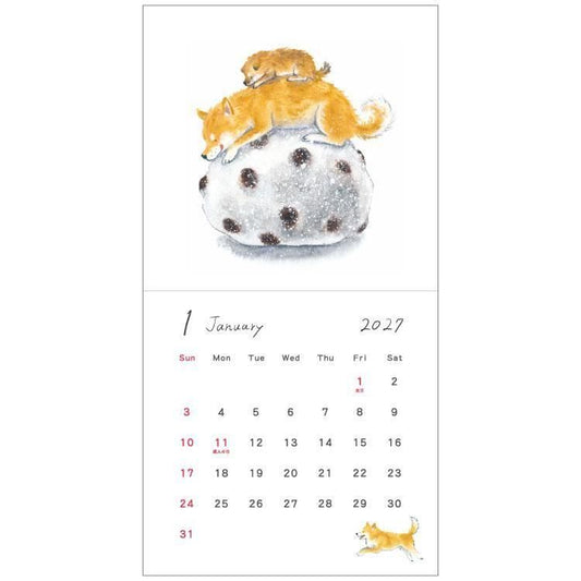 Natsuka Murata Shiba Inu and Treats 2027 January calendar page