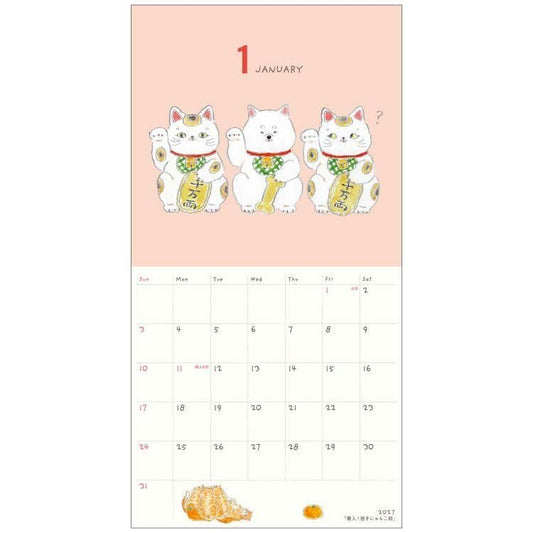Tocorocomugi 2027 January wall calendar page