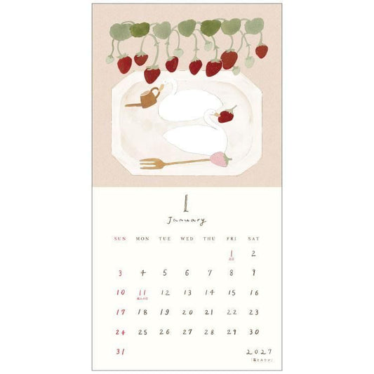 Shoichiro Tobimatsu Seasonal Swan 2027 January wall calendar page