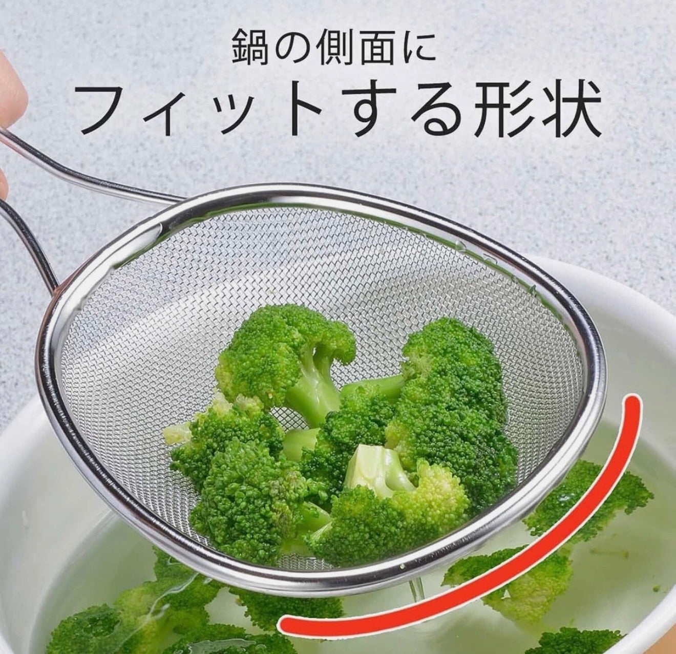 Japan Tsubame Shimomura Stainless Water Skimmer