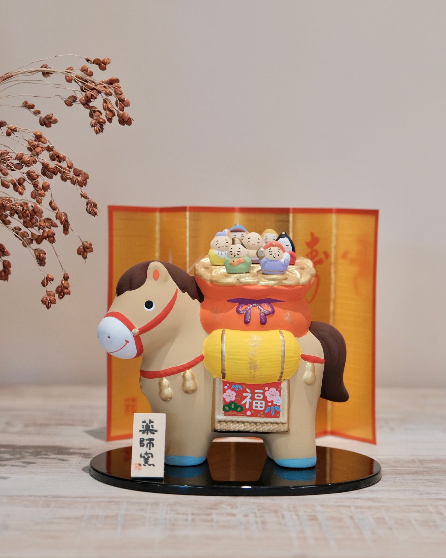 2026 New Year Ornament （Year of the Horse) No.64