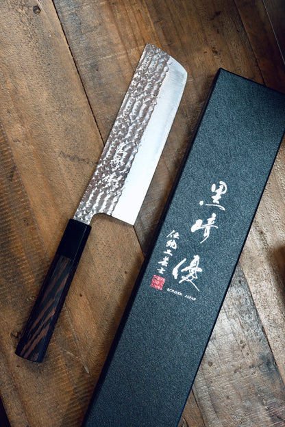 Yu Kurosaki SG2 Hammered SENKO-EI WA WN8W Japanese Chef's Nakiri 165mm