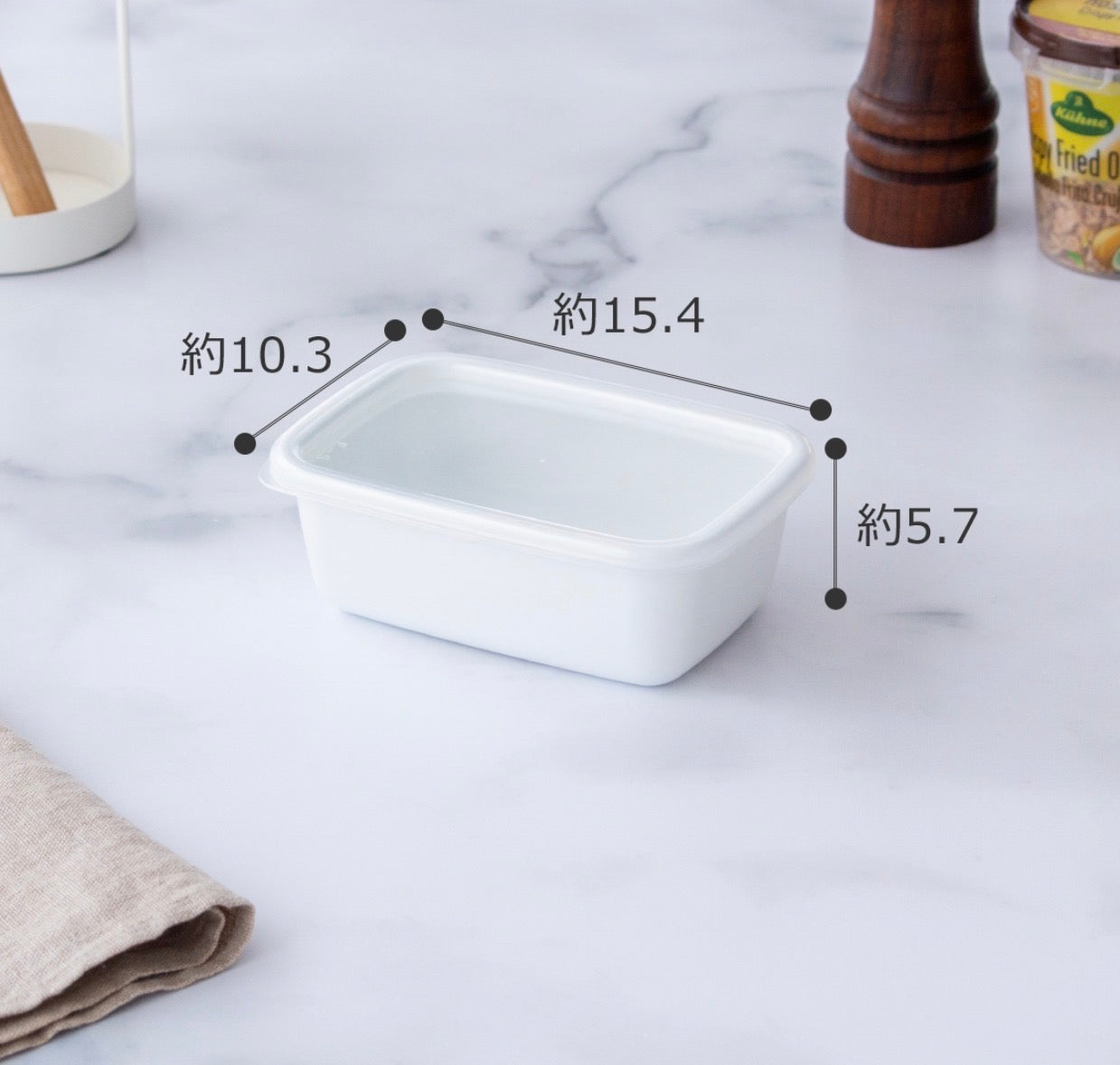 Noda Horo White Series Rectangle Deep S with Seal Lid