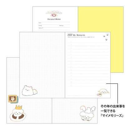 MIDORI Pocket Diary B6 2027 Dog memo and special feature pages
