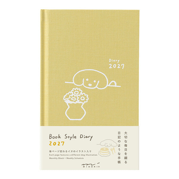 Book Style Diary B6 Variant Dog Yellow 2027