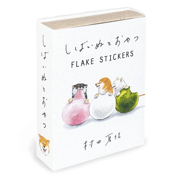 Flake sticker book