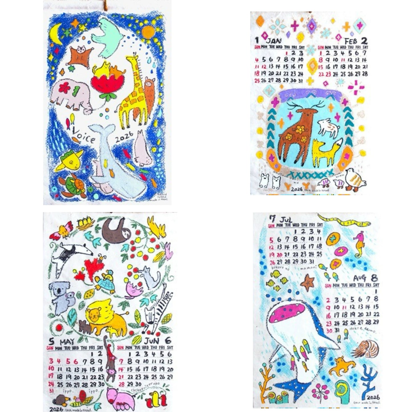 Nepali Calendar 2026-In Stock