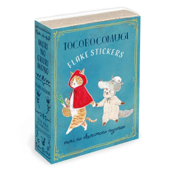 Flake sticker book