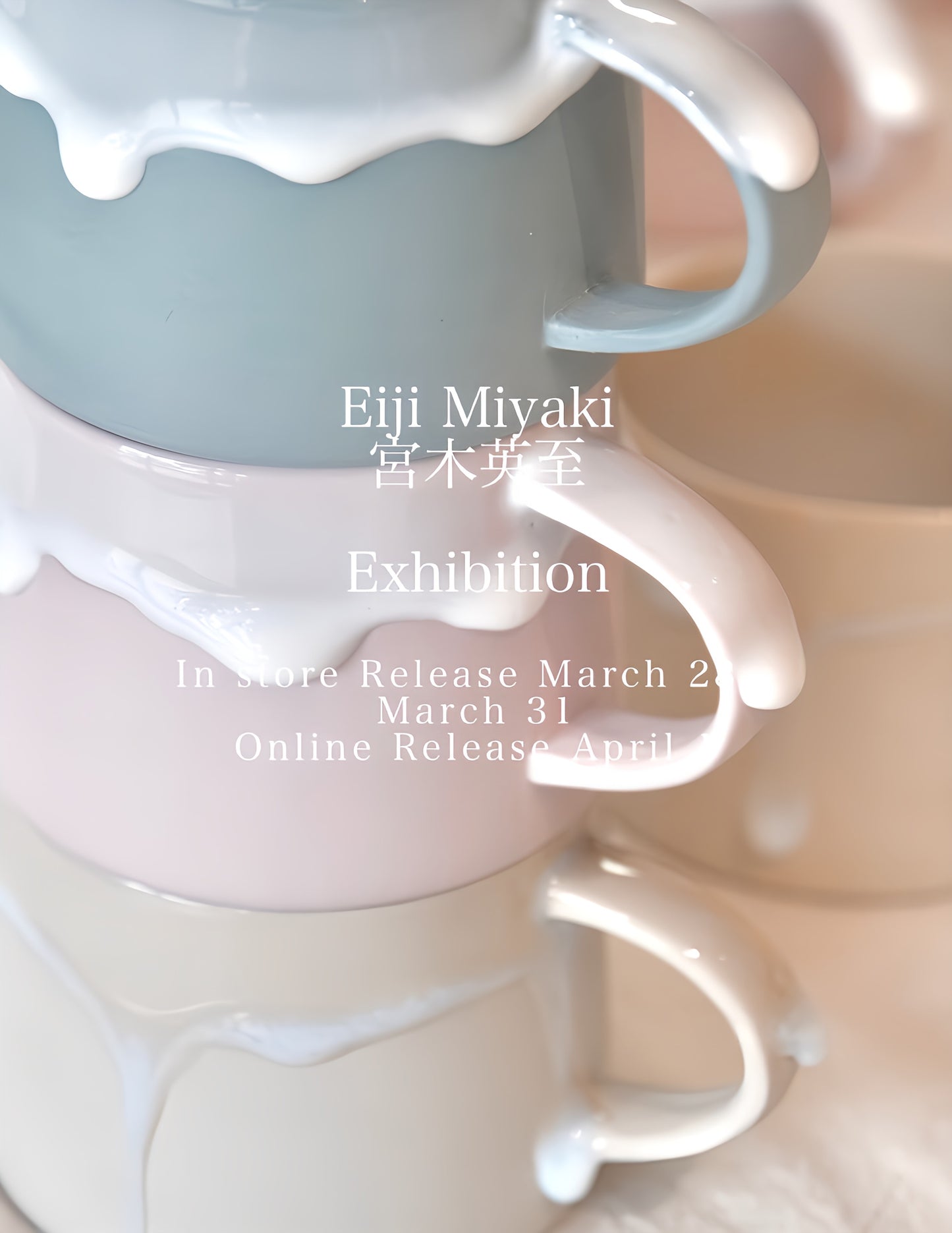 Eiji Miyaki-宮木英至 doripin mug (Sage green）