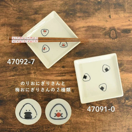 Japan made onigiri square plate