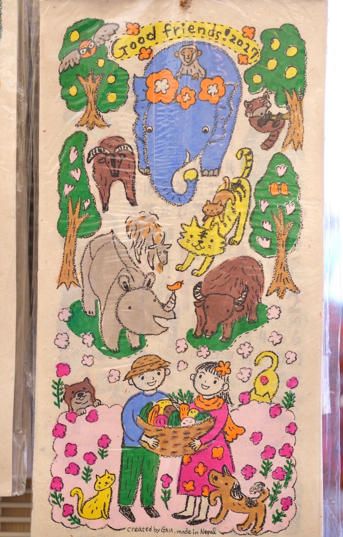2027 Nepali Paper Calendar - Good Friend