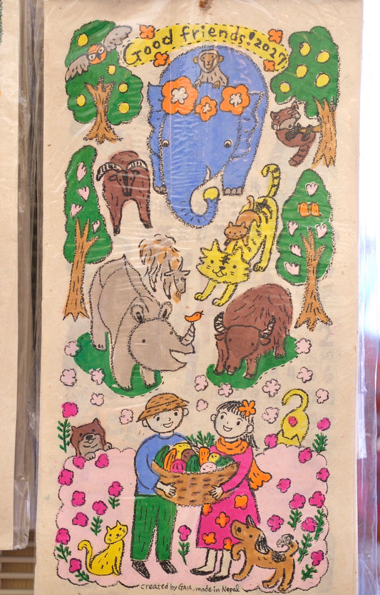 2027 Nepali Paper Calendar - Good Friend