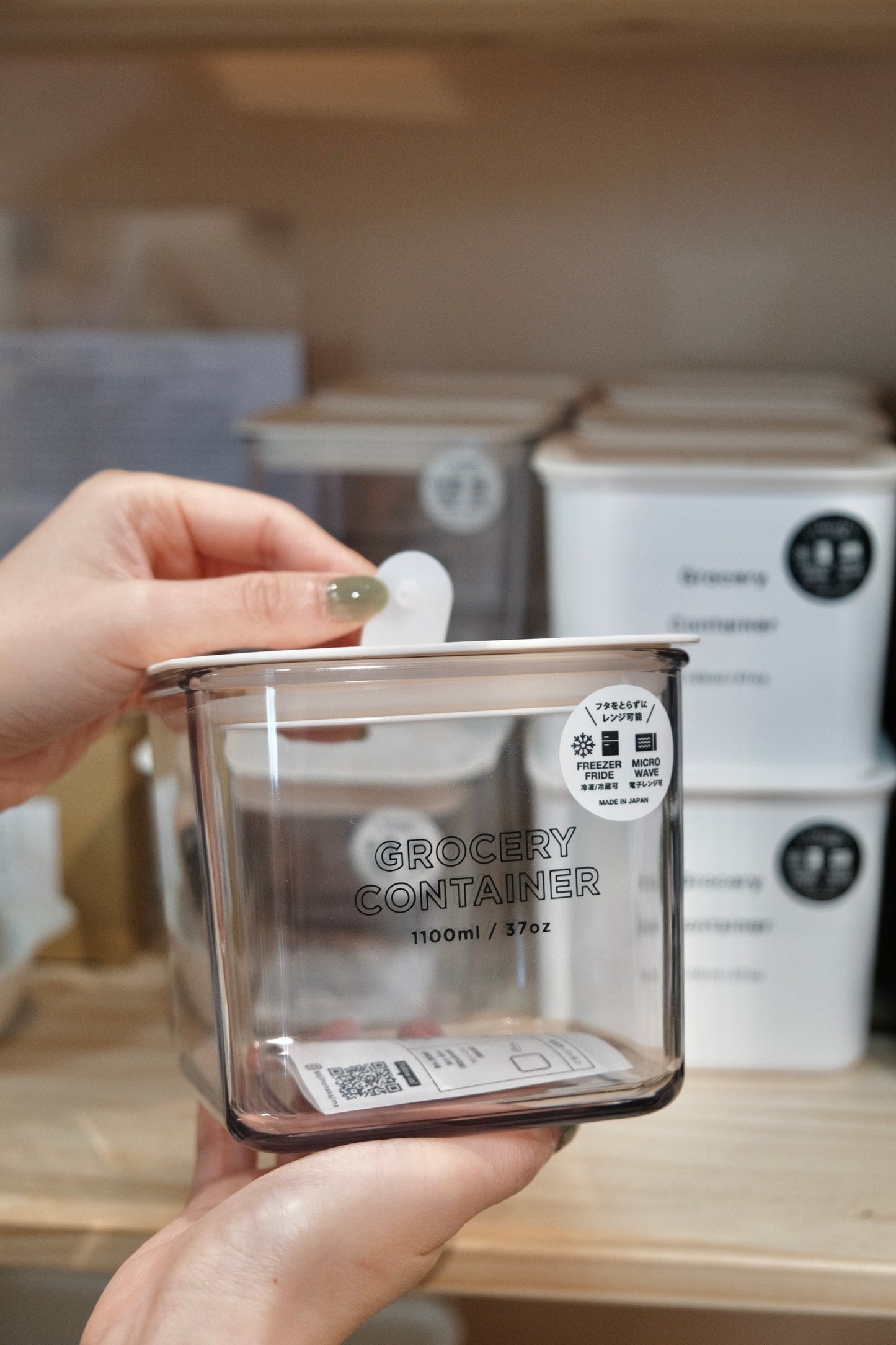 CUTE DESIGN FOOD CONTAINER BOX(1100ml）
