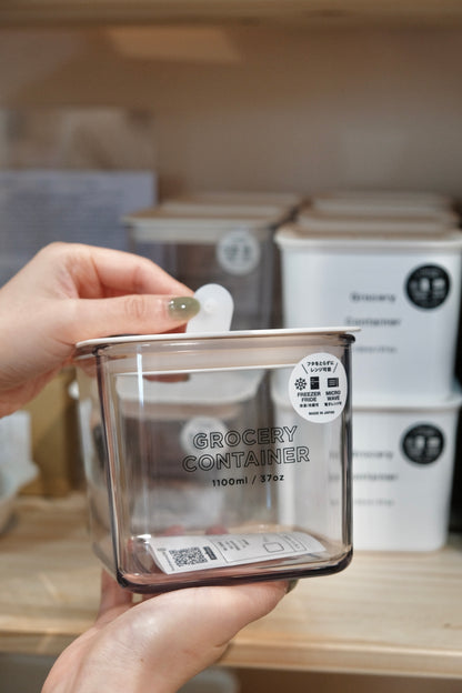 CUTE DESIGN FOOD CONTAINER BOX(1100ml）