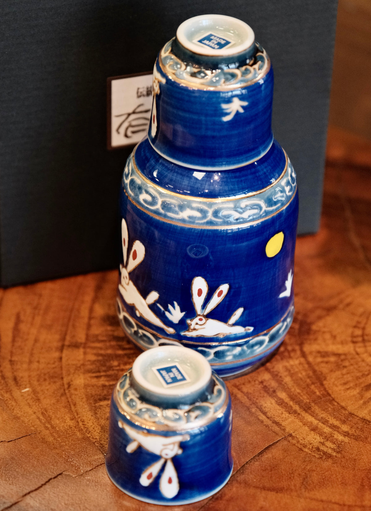 Arita ware handcraft Rabbit with moon sake set