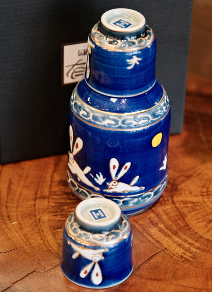 Arita ware handcraft Rabbit with moon sake set