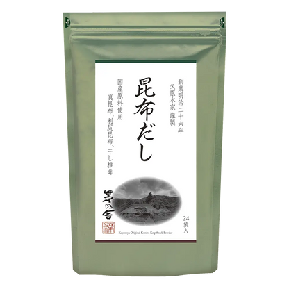Kayanoya USA - Kayanoya Original Kelp Stock Powder