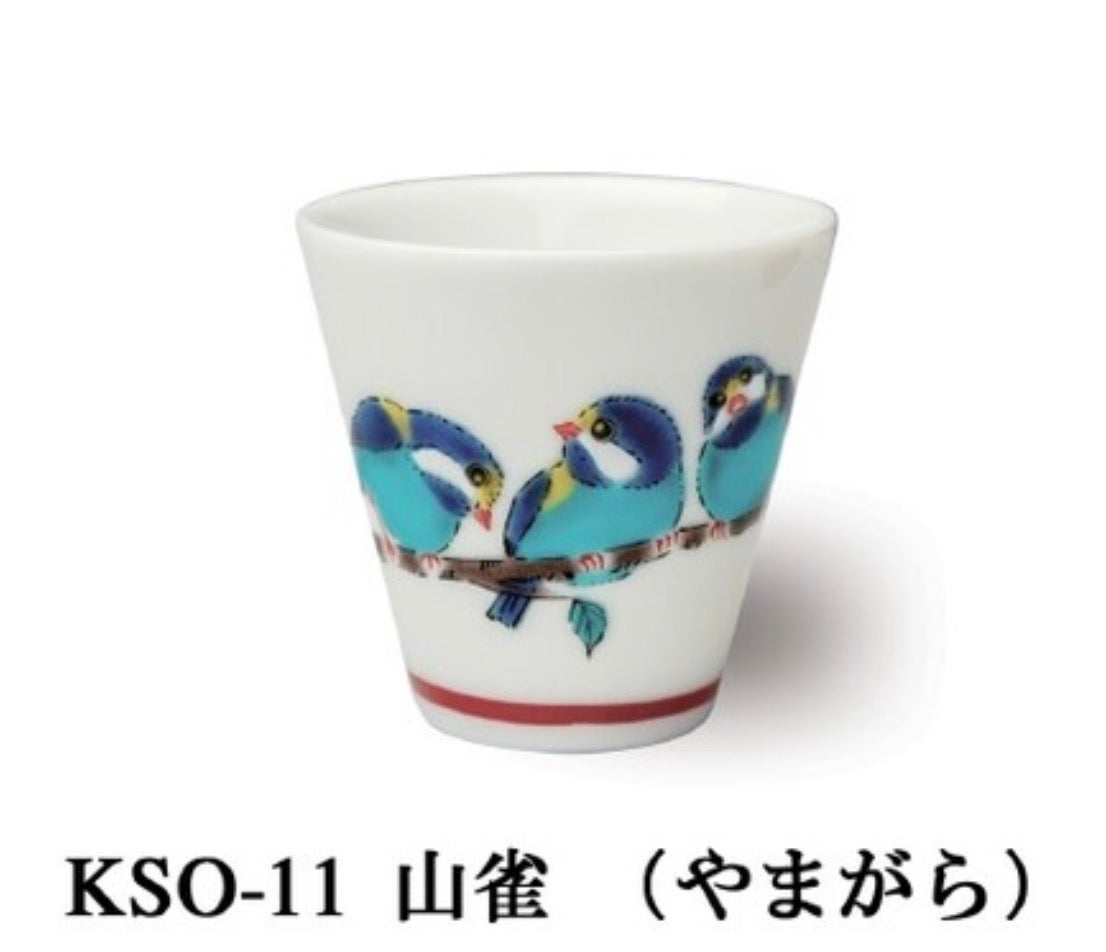 Seikou Kiln Kutani ware Sake Cup/Tea Cup
