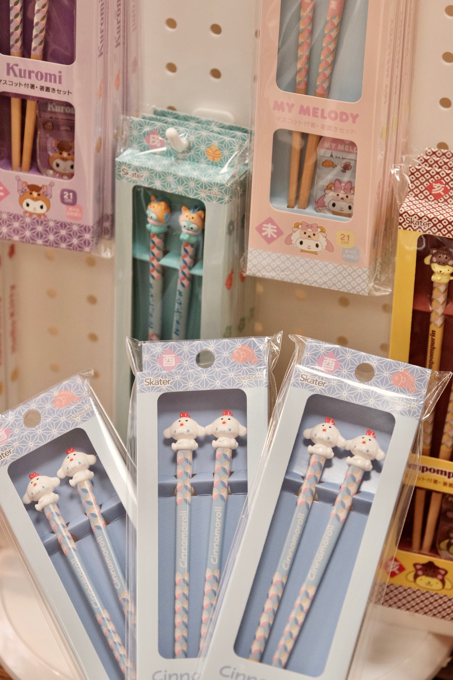 Sanrio Zodiac Chopstick with Chopstick rest Set