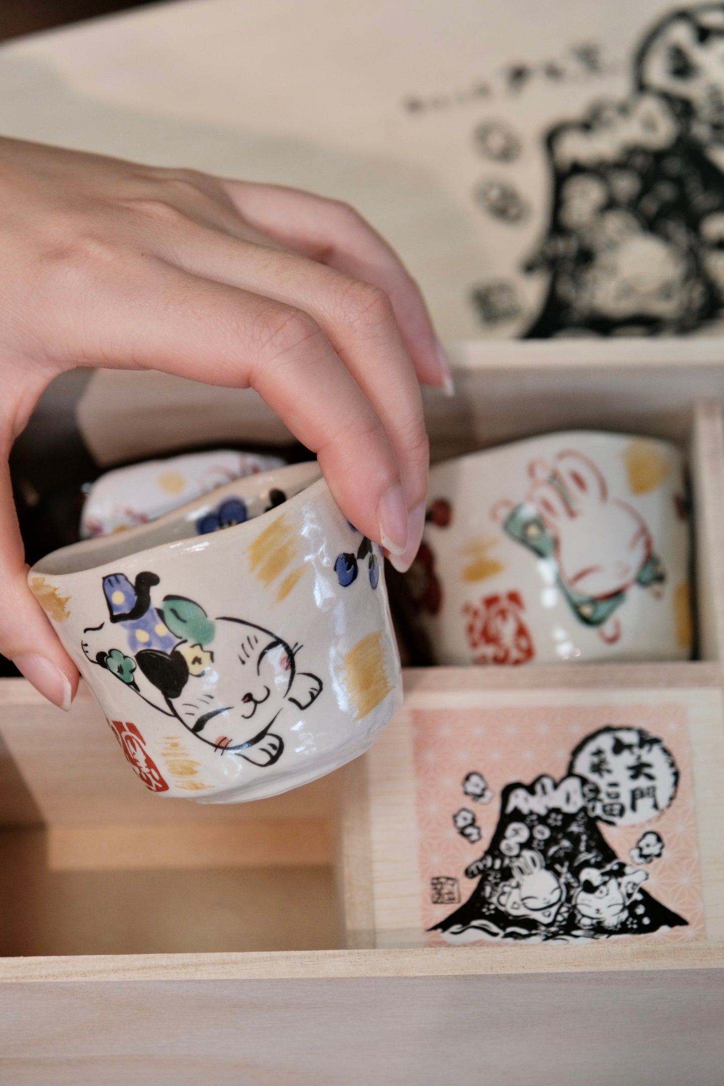 YUDACHI GAMA HANDCRAFT CUP SET 6PCS (WOODEN BOX)