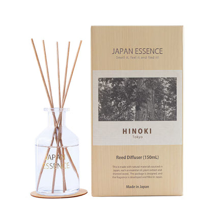 JAPAN ESSENCE Japanese Botanical Reed Diffuser – 150mL