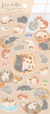 MIND WAVE Nap Family Sticker – Nekoyama's House