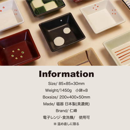 Japan handmade Made Mino dish plate