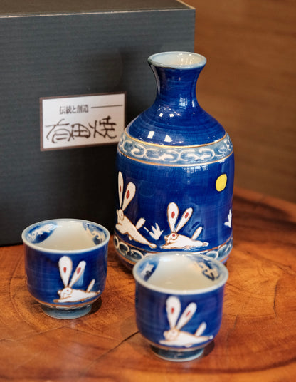 Arita ware handcraft Rabbit with moon sake set