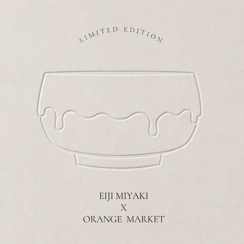 Eiji Miyaki Matcha Bowl -Shizuku (Apple Mist）
