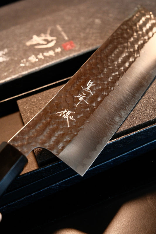 Yu Kurosaki SG2 Hammered SENKO-EI WA WN8W Japanese Chef's Nakiri 165mm