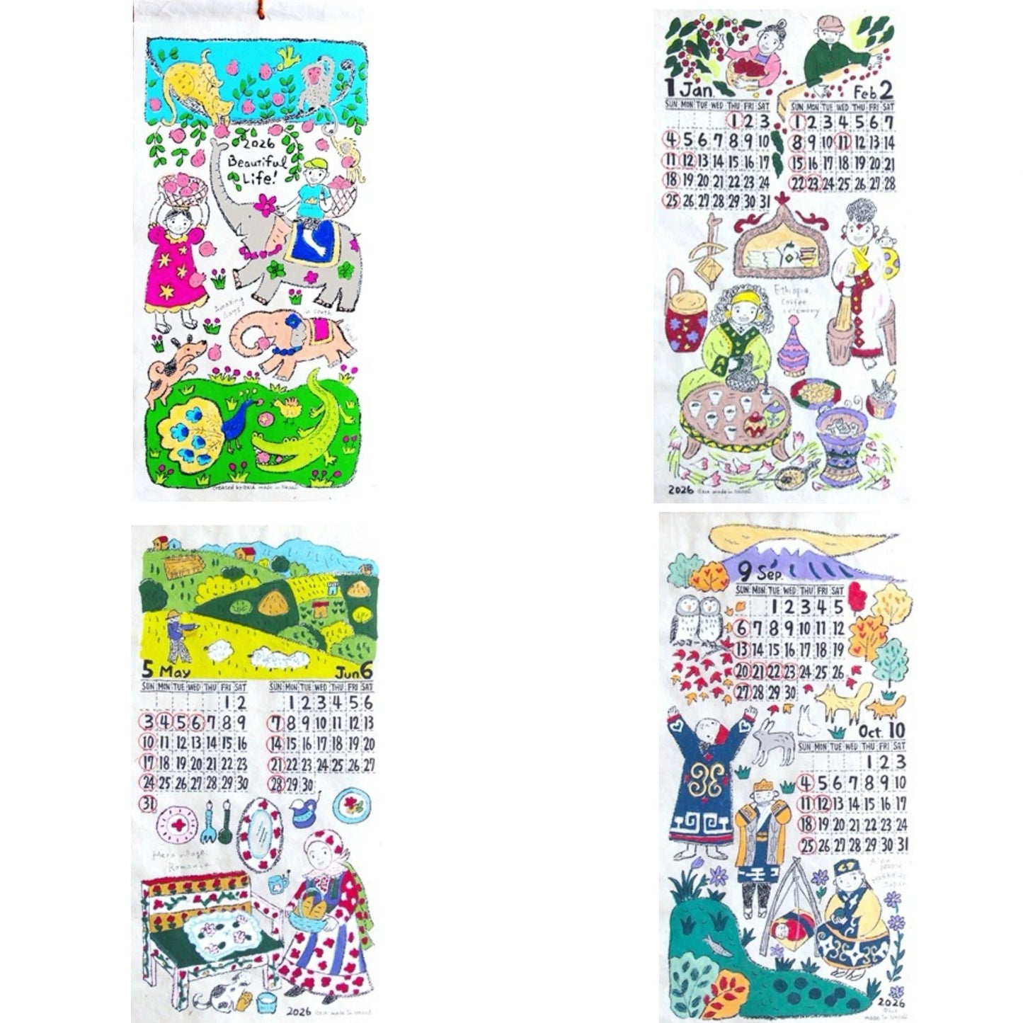 Nepali Calendar 2026-In Stock
