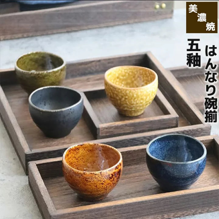 Five-Glaze Mini Bowl Set of 5 – Made in Japan