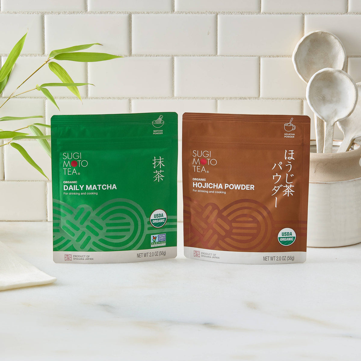 Sugimoto Tea Company - Organic Hojicha Powder - Japanese Roasted Green Tea Powder