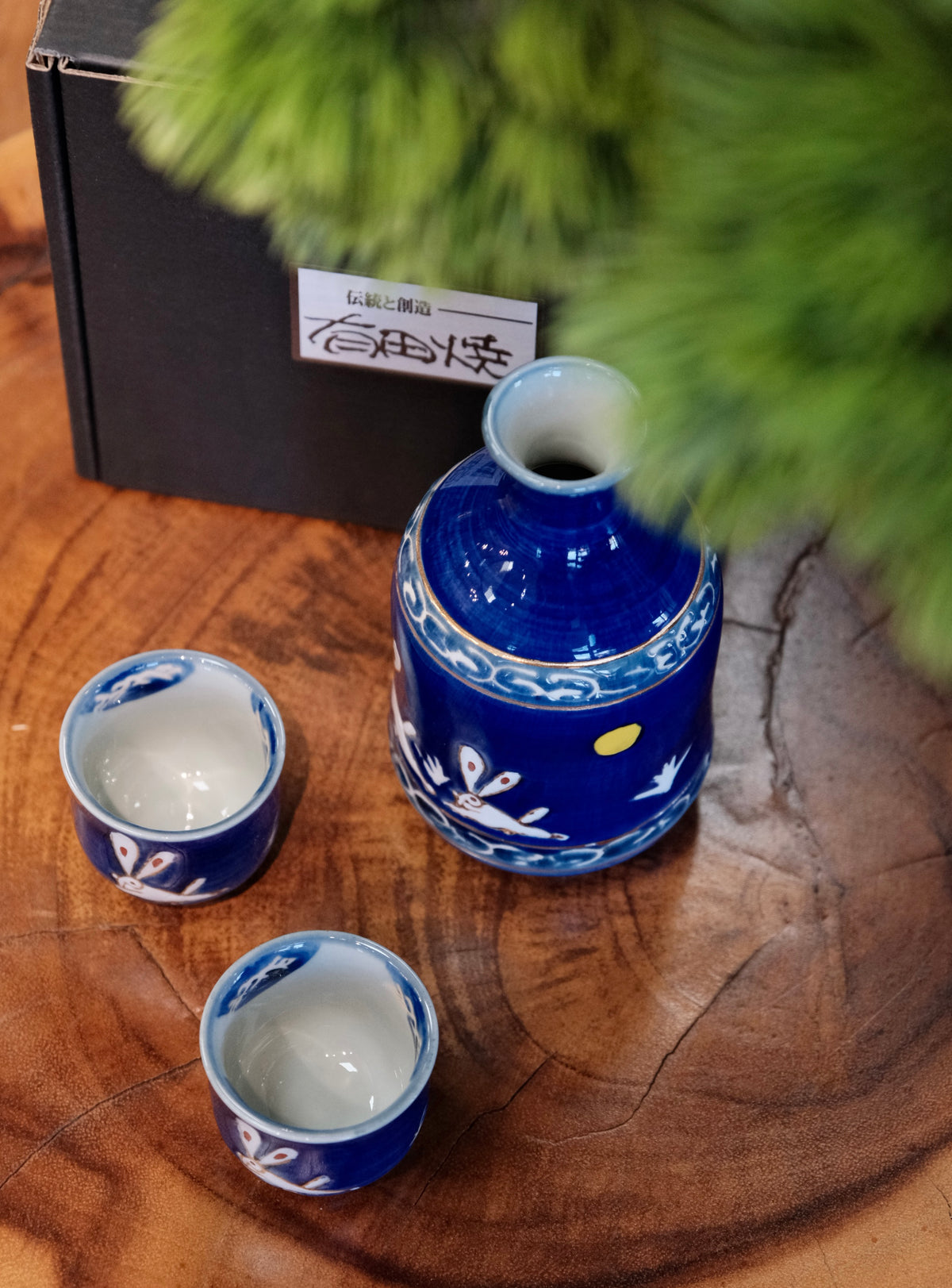 Arita ware handcraft Rabbit with moon sake set