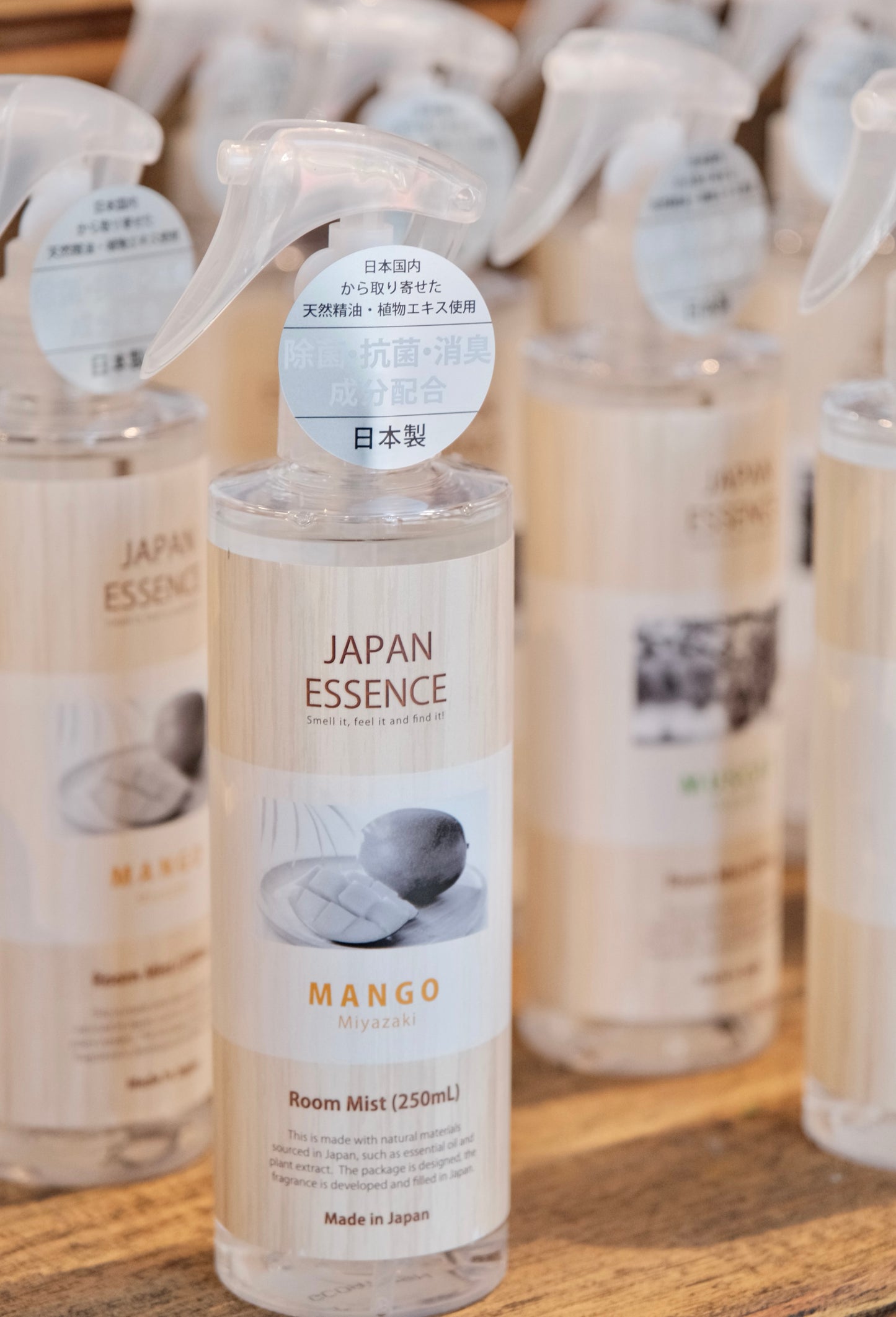 JAPAN ESSENCE Japanese Botanical Room Mist – 250mL