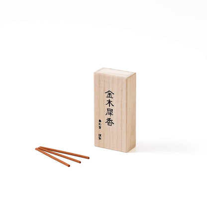 香彩堂-Kousaido Incense - Ancient city’s aroma