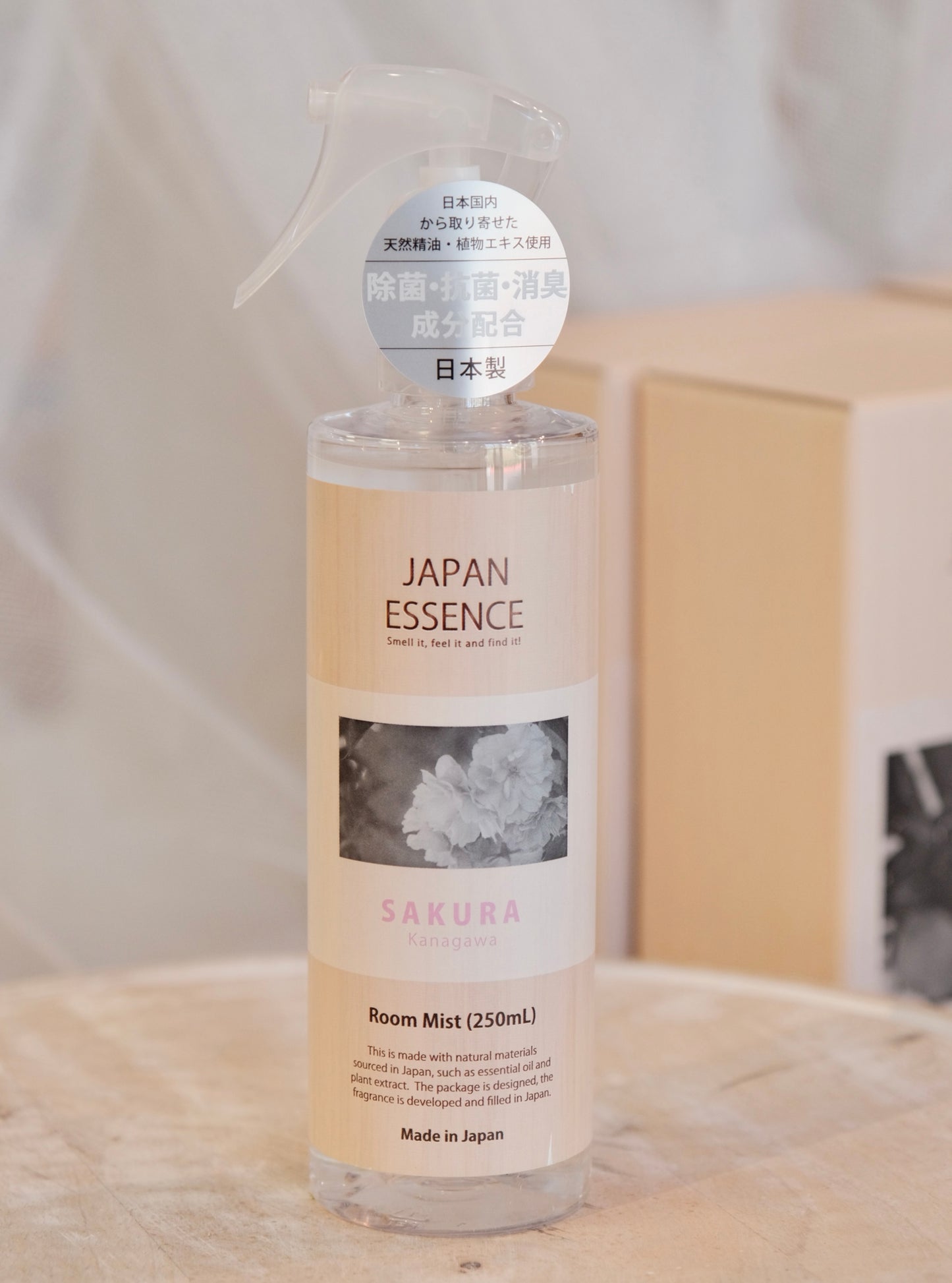 JAPAN ESSENCE Japanese Botanical Room Mist – 250mL