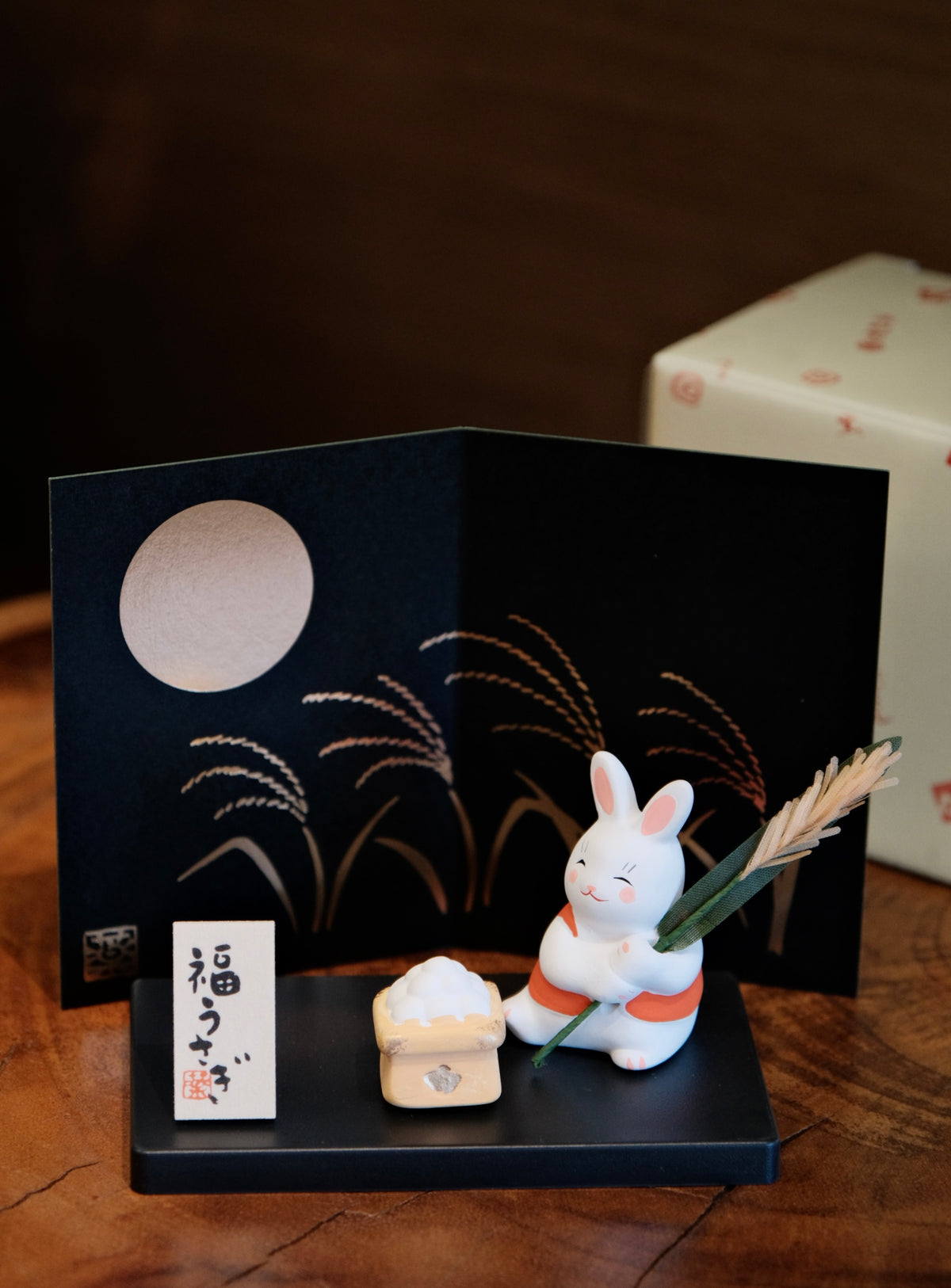 Yakushigama Nishikisai Moon-Viewing Rabbit Set – Small