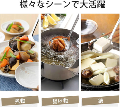 JAPAN MADE Shimomura Planning MAMA COOK Skimmer Ladle